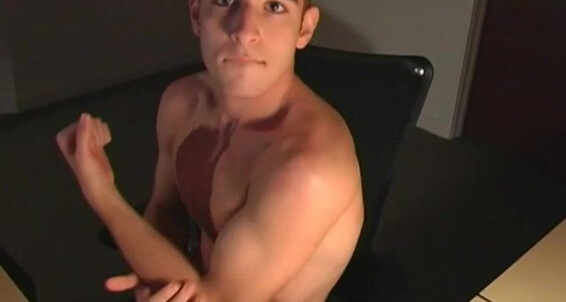Corbinfisher Acm Xavier S Audition