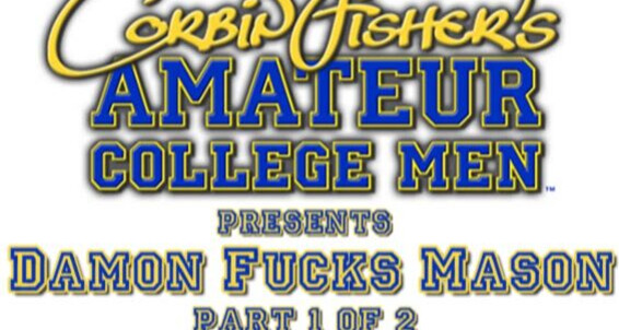 Corbinfisher Acm Damon Fucks Mason