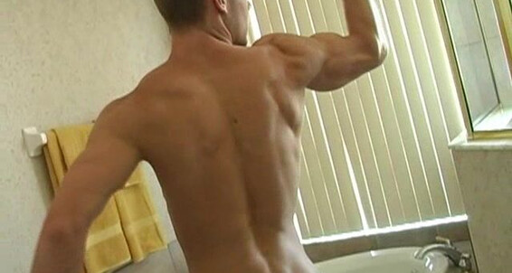 Corbinfisher Acm Dawson S Shower